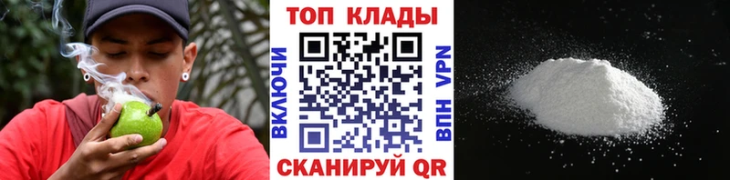 Наркошоп купить COCAIN  Мефедрон  LSD-25  МАРИХУАНА  Гашиш  Нытва