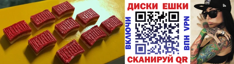 Купить  Нытва  ЭКСТАЗИ Philipp Plein 
