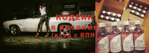 наркотики Гусев