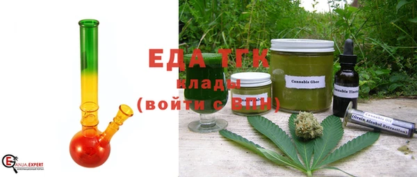 наркотики Гусев