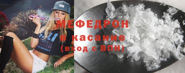 наркотики Гусев