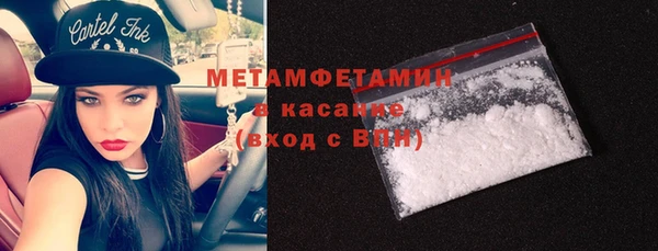 мдпв Гусь-Хрустальный