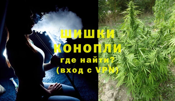а пвп мука Гусиноозёрск